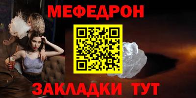 кокаин VHQ Ликино-Дулёво