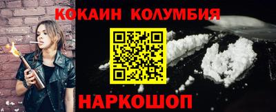 а пвп мука Лесосибирск
