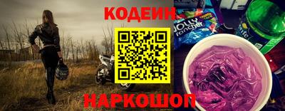 а пвп мука Лесосибирск