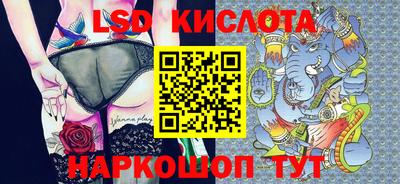 кокаин VHQ Ликино-Дулёво
