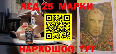 а пвп мука Лесосибирск