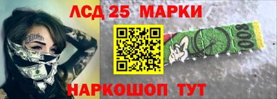 кокаин VHQ Ликино-Дулёво