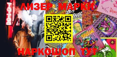 а пвп мука Лесосибирск