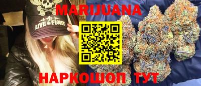 кокаин VHQ Ликино-Дулёво