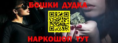 а пвп мука Лесосибирск