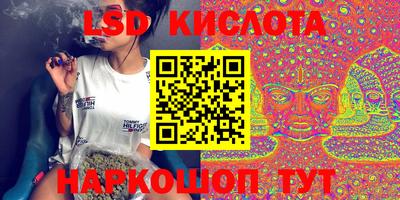 кокаин VHQ Ликино-Дулёво