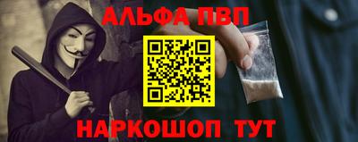 кокаин VHQ Ликино-Дулёво