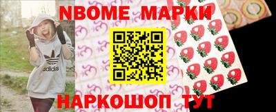 а пвп мука Лесосибирск