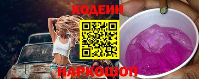 а пвп мука Лесосибирск