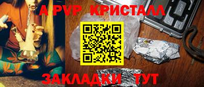 кокаин VHQ Ликино-Дулёво