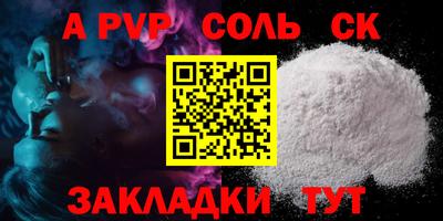 кокаин VHQ Ликино-Дулёво