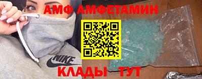 а пвп мука Лесосибирск
