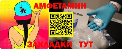 а пвп мука Лесосибирск