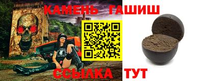 кокаин VHQ Ликино-Дулёво