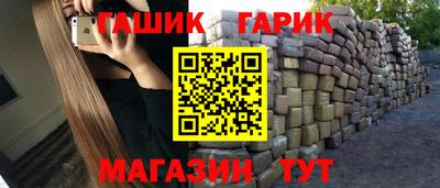 кокаин VHQ Ликино-Дулёво