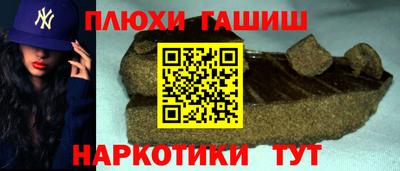 а пвп мука Лесосибирск