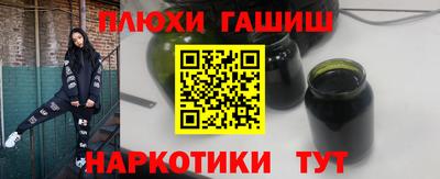 а пвп мука Лесосибирск