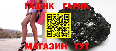 кокаин VHQ Ликино-Дулёво