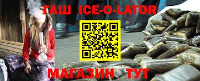 а пвп мука Лесосибирск