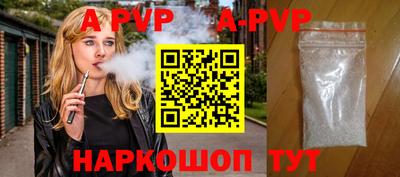 кокаин VHQ Ликино-Дулёво