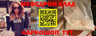 а пвп мука Лесосибирск
