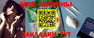 кокаин VHQ Ликино-Дулёво